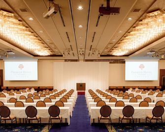 Premier Hotel -Tsubaki- Sapporo - Sapporo - Meeting room