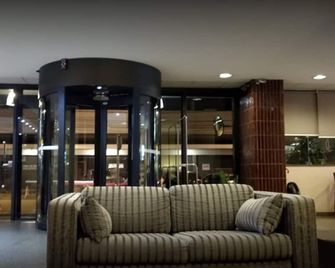 Niteroi Palace Hotel - Niterói - Hall d’entrée