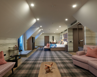 Cameron House on Loch Lomond - Alexandria - Chambre