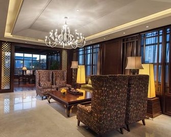Grand Skylight International Hotel Guiyang - Guiyang - Lobby