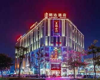 Rezen Select Hotel Zhongshan Langda Plaza - Zhongshan - Gebäude