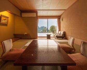 Smoking Ocean view Standard Japanesestyle room 10 tatami mats | Two meals included / Kamo-gun Shizuoka - Nishiizu - Comedor