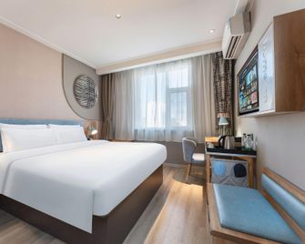 Home Inn Urumuqi Medical College - Ürümqi - Habitación