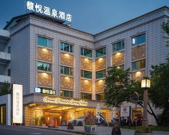 Grand Pleasure Spring Hotel - Taipei City - Building
