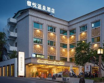 Grand Pleasure Spring Hotel - Taipei City - Building