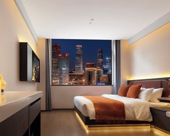 메리카 호텔, 청두 춘시 로드 - 청두 - 침실