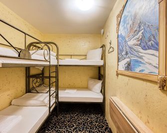 وينترفيل موسكو سيتي - موسكو - غرفة نوم