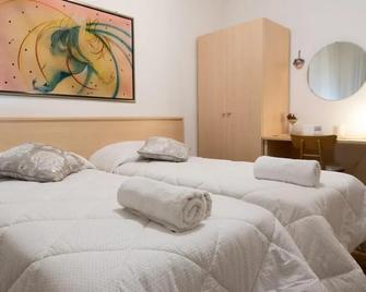 Bed & Breakfast Delle Rose - Conegliano