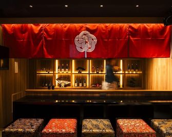Hotel Sui Kyoto Kiyomizu - Kyoto - Bar