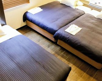 Hotel Livemax Kuroishi - Aomori - Habitación