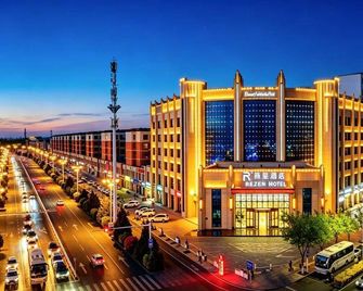 Zhangye Diamond International Hotel - Zhangye - Building