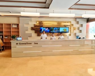 Greentree Inn Xianning Tongshan Yangdu Avenue - Xianning - Recepción
