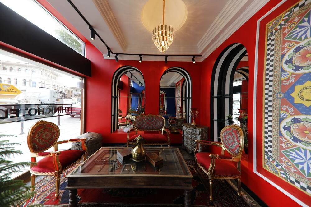 ثينك هوتل - قونية - ردهة