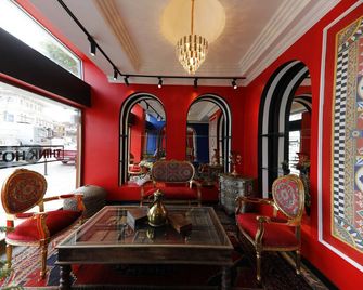 ثينك هوتل - قونية - ردهة