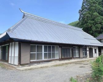 Yubitoya - Vacation Stay 44210v - Kawaba - Edificio