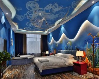 Yunxi Art Theme Hotel - Nanchang - Habitación