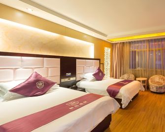 Rongle Business Hotel - Jinhua