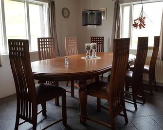 Bólstaðarhlíð apartment - Blonduos - Comedor