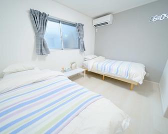 Osaka Yeon House - Ōsaka - Camera da letto