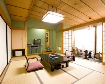 Ryokan Kikori - Yamanashi - Їдальня
