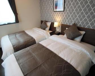 Great value for 4 nights or more Spacious 30m2 o / Ina Nagano - Ina - Спальня