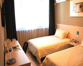 Jinjiang Inn Daqing Xincun Development Zone - Daqing - Camera da letto