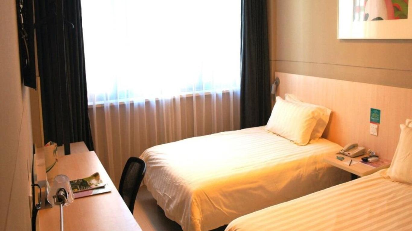 Jinjiang Inn Daqing xincun Devleopment Zone