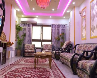 pyramids vision '3 rooms apartment' - Gizeh - Salon