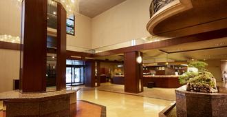 Nishitetsu Grand Hotel - Fukuoka - Lobby