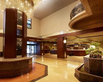 Nishitetsu Grand Hotel - Fukuoka - Aula