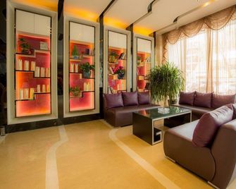 Lavande Hotels Potala Palace Najin Road - Lhasa - Lounge