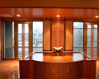 Kashikiri Yunoyado Kotone Hotel - Kotohira