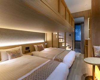 Fujisan Station Hotel - Fujikawaguchiko