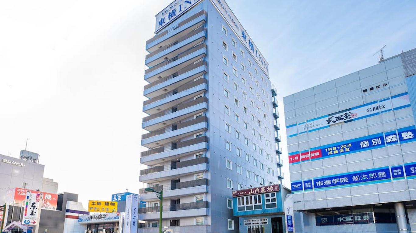 토요코인 사이타마 이와츠키 에키마에