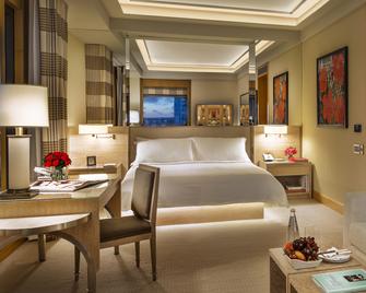 Four Seasons Hotel New York - New York - Camera da letto