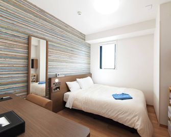 Hotel Sun Clover Koshigaya Station - Vacation Stay 55382 - Koshigaya - Bedroom