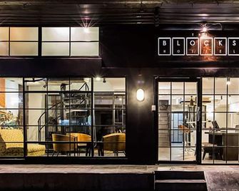 Jellybean The Blocks Hostel Sukhumvit 10 - Bangkok - Building