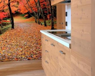 Relais Fior di Bosco - פולגאריה - מטבח