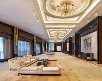 Radisson Blu Hotel Wuhan Etd Zone - Wuhan - Lobby