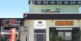Matsukaze The Guesthouse Ishigaki City - Hostel - Ishigaki - Building
