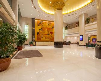 Best Western Plus Fuzhou Fortune Hotel - Fu-čou - Salónek