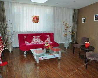 Huacheng Boutique Hotel - Siping - Living room