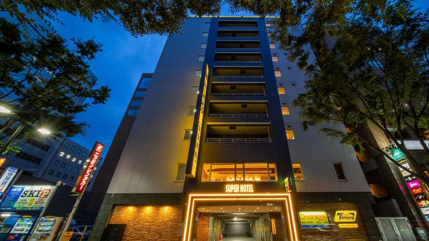 Super Hotel Shinyokohama