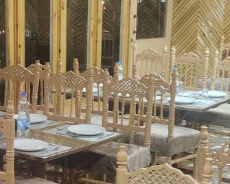 Hotel Noor Mahal - Pahalgam - Restaurant