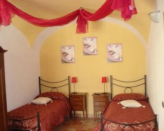 1646 홀리데이 하우스 - 포질리 - 침실