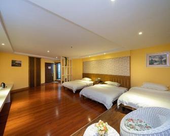 Yeste Hotel (Wuzhou Municipal Plaza) - Wuzhou - Camera da letto