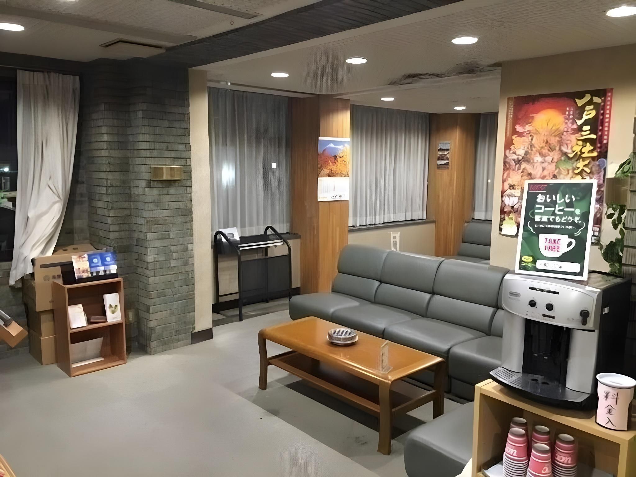 هوتل تيتورا هاتشينوهي