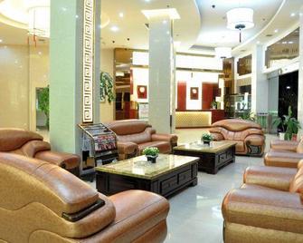 Wuyue Scenic Area Chain Hotel (Wuyuan Museum) - Jingdezhen - Lobby