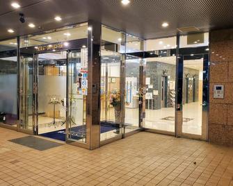Toyoko Inn Tokyo Ikebukuro Kita guchi No 2 - Tokyo - Building