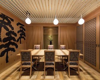 Jr Kyushu Hotel Blossom Oita - Ōita - Dining room